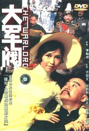 国产精品日本一区二区在线看